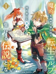 影视短剧